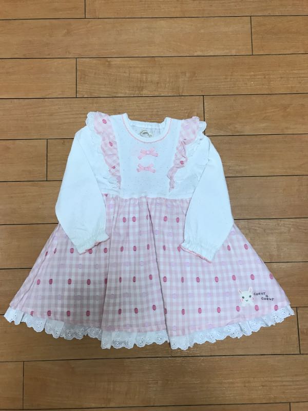 rblog-20180308204325-01.jpg