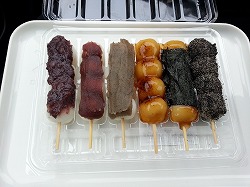 恩結び米団子