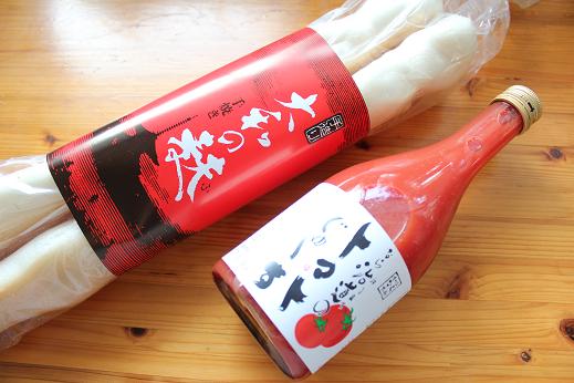 IMG_3087 - コピー.JPG