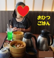 IMG_1303 - コピー.JPG