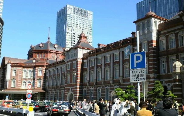 丸の内北口.JPG