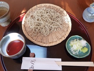 P1270485ss.jpg
