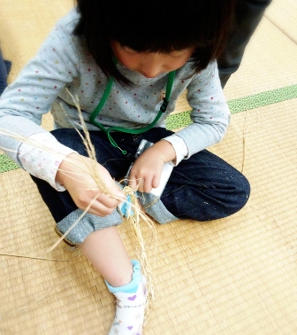 2014-12-28-21-47-28_deco.jpg