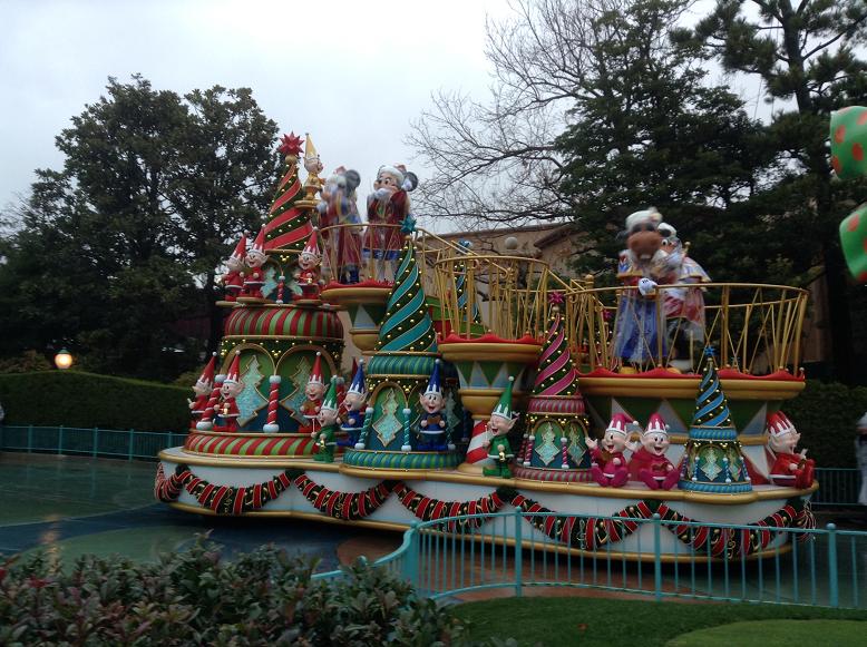 TDL
