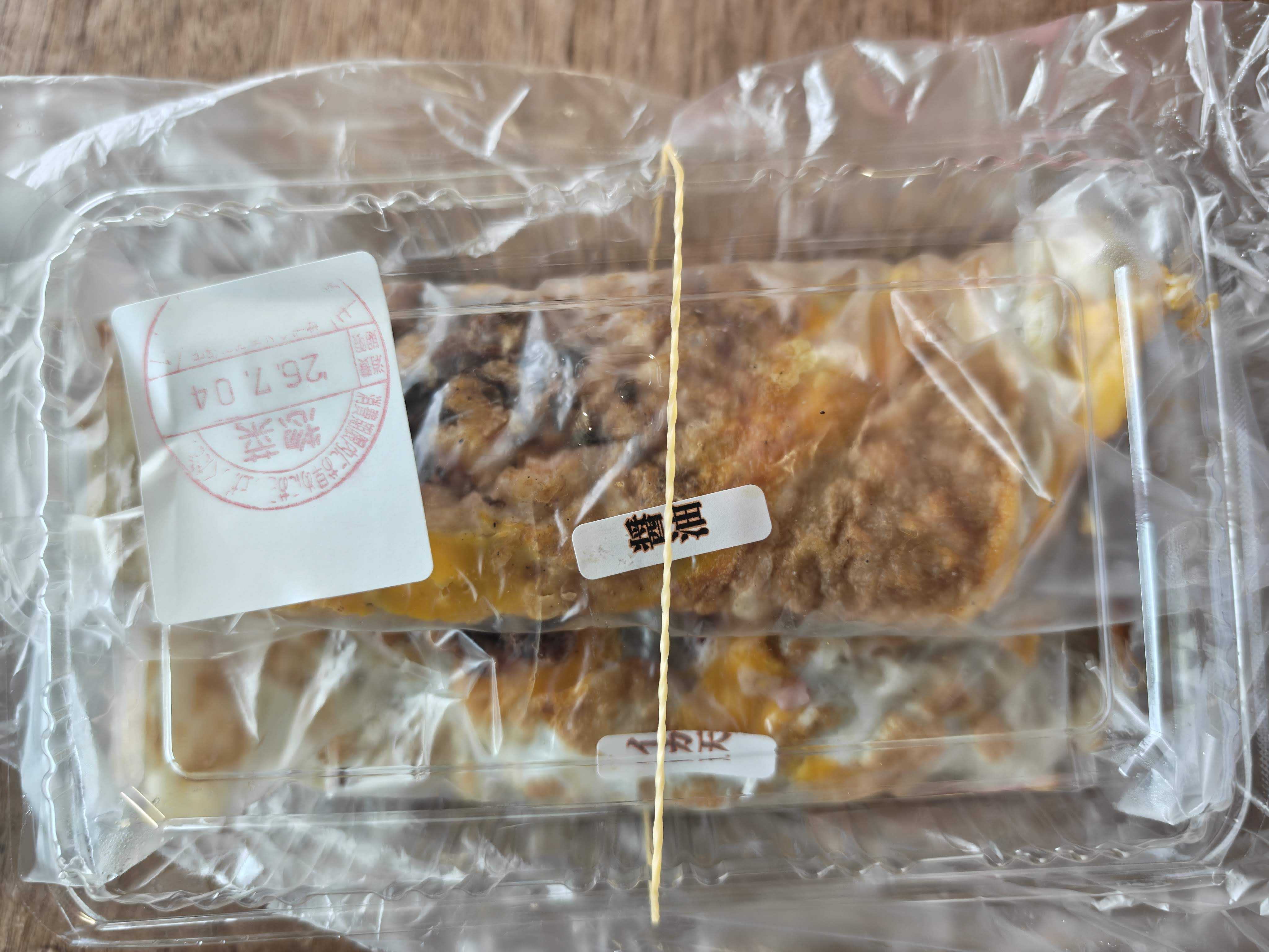 いかやきやまげん京橋本店 いかやき（醤油・いか天かす）