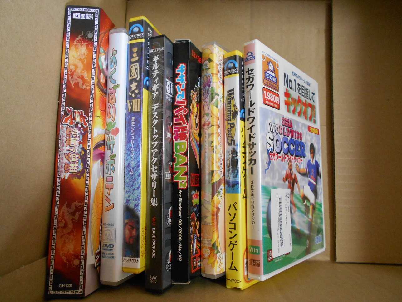 中古福袋 じゃんく ジャンル色々PCソフト 25本セット その6