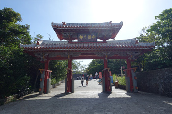 沖縄130.jpg