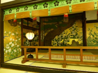 P1000115 - コピー.JPG