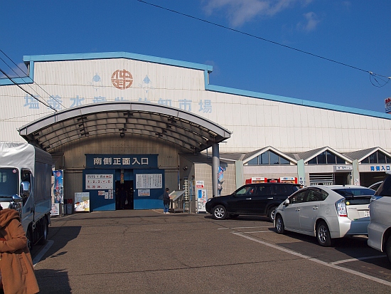 1.27塩釜神社と市場6.jpg