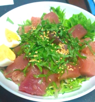 maguro