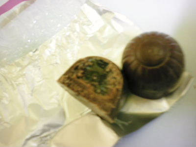 2012_1012_204937-SANY0046.JPG