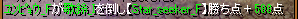 死亡2.png