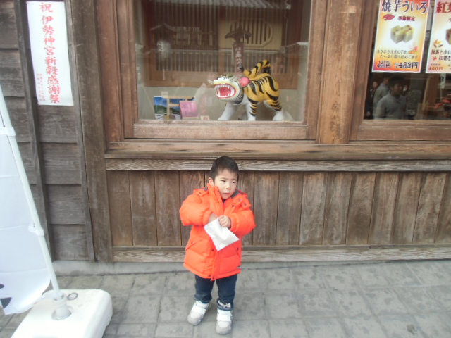 CIMG0578.JPG