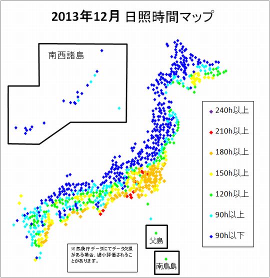 A日照地図1312月.jpg