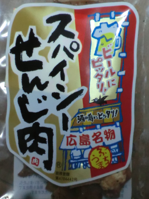 001 (480x640).jpg