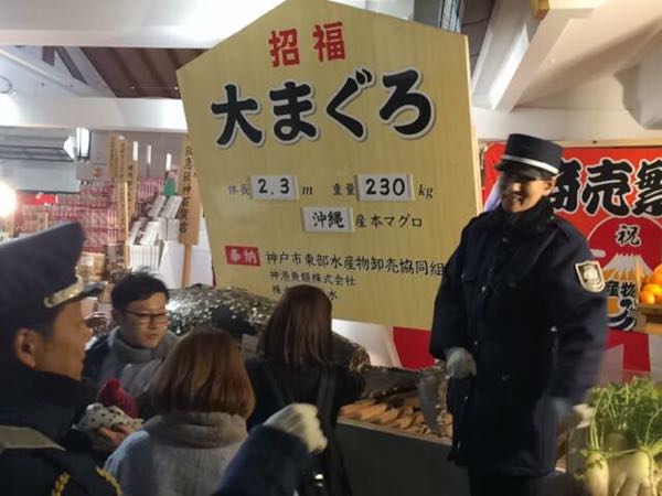rblog-20180110013057-02.jpg