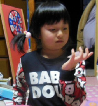DSCN0698.JPG