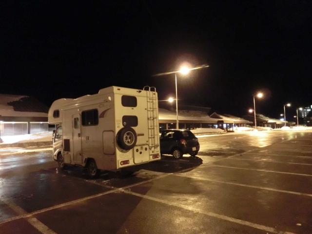 Cimg7034.jpg
