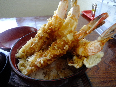 えびてんどん