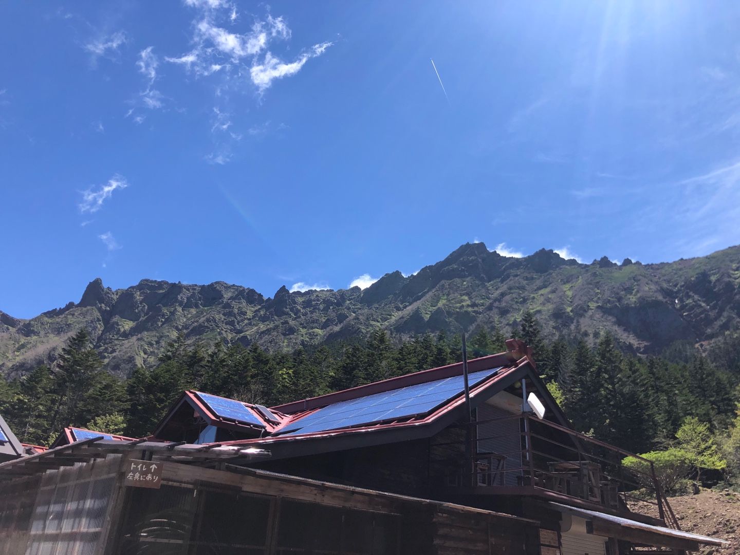八ヶ岳 横岳 硫黄岳山荘泊 | たかっちブログ - 楽天ブログ