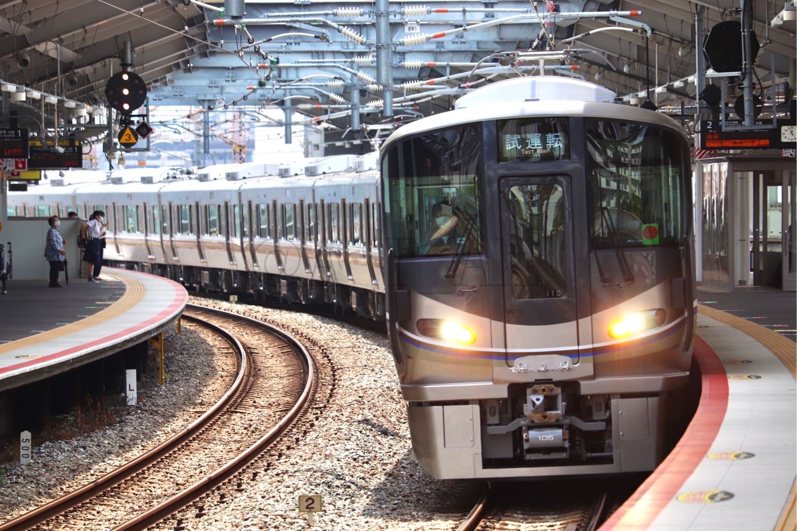 221系置き換え用の225系3次車が登場!! | Akiが鉄道ブログ!! - 楽天ブログ