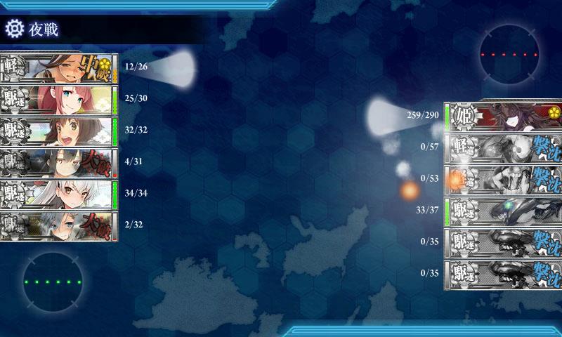 艦これ-277.JPG