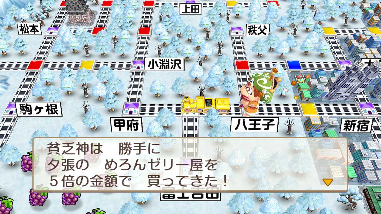 年11月19日の記事 風流先生の貧乏金なし 楽天ブログ