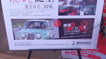 DCIM0221.JPG