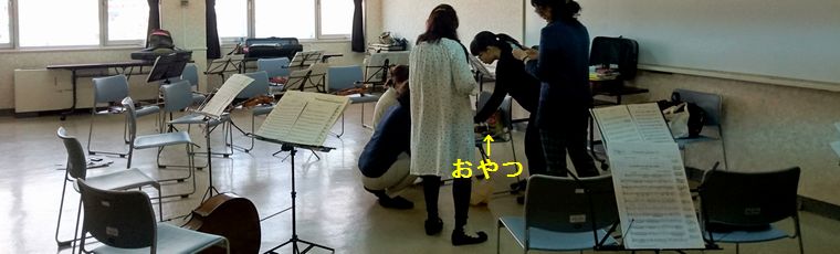 ４／９休憩時間.jpg
