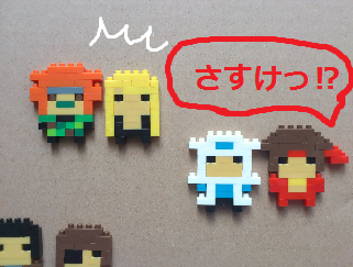 新着記事一覧 シノビノシ 楽天ブログ