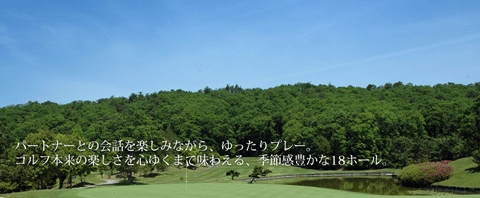 20120727ｽﾄｰｸ.gif