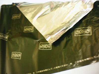 2012_1109_154349-SANY0003.JPG