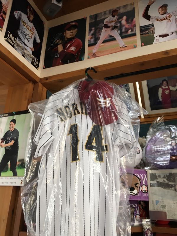 rblog-20190103213310-03.jpg