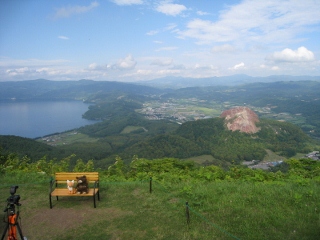 toyashouwashinzan