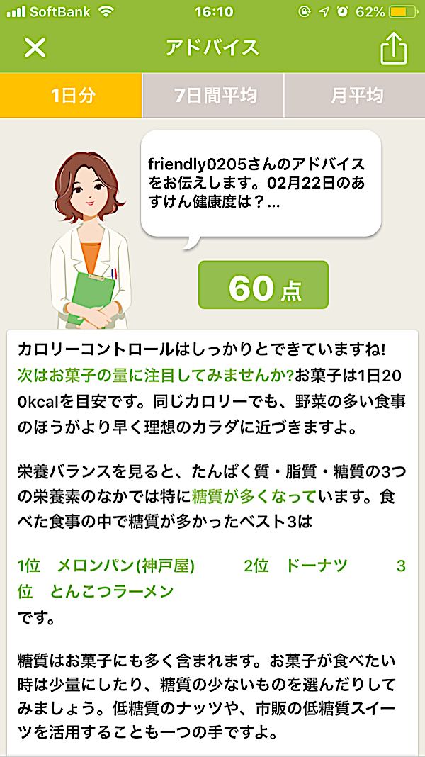 rblog-20190223161231-01.jpg