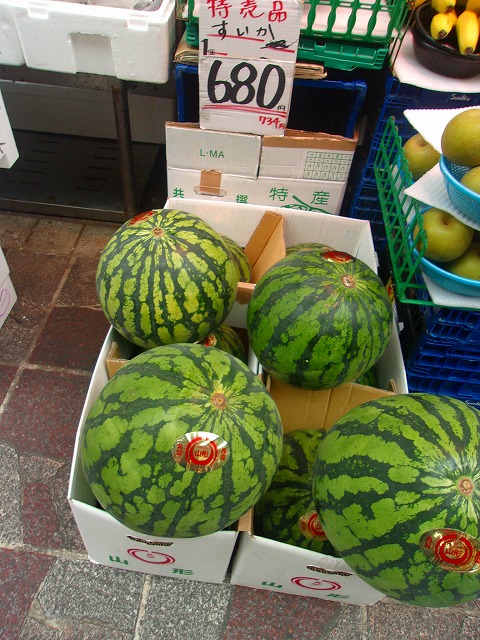 すいか山形産６８０円.jpg