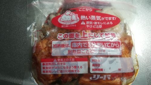 rblog-20181109062613-00.jpg