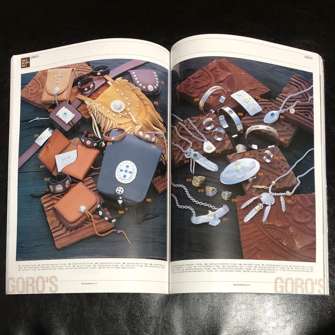 goro's - ゴローズ掲載雑誌フルセットの通販 by いなざん's shop