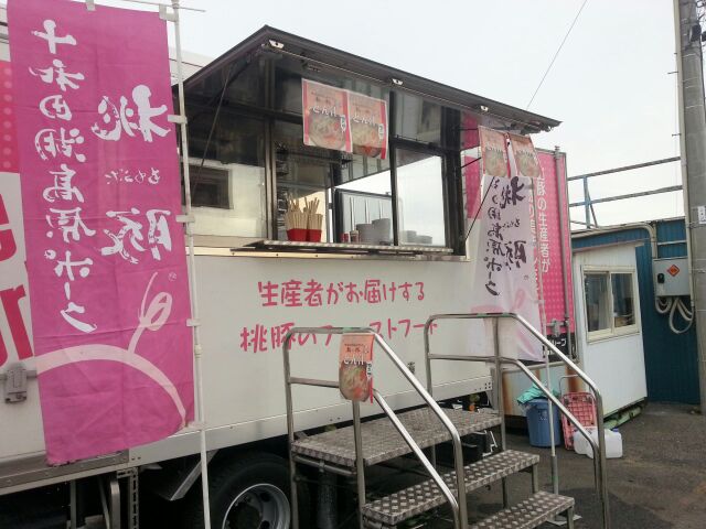 rblog-20141109102729-02.jpg