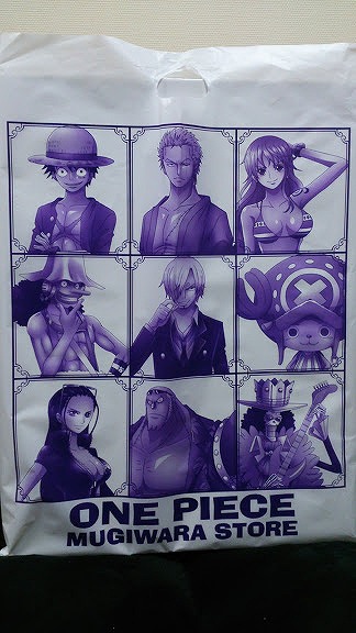 ワンピース展26