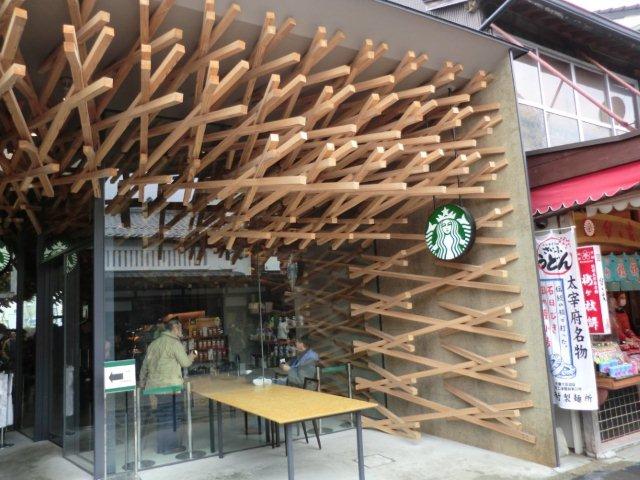 2012_0318_133543-CIMG0419.jpg