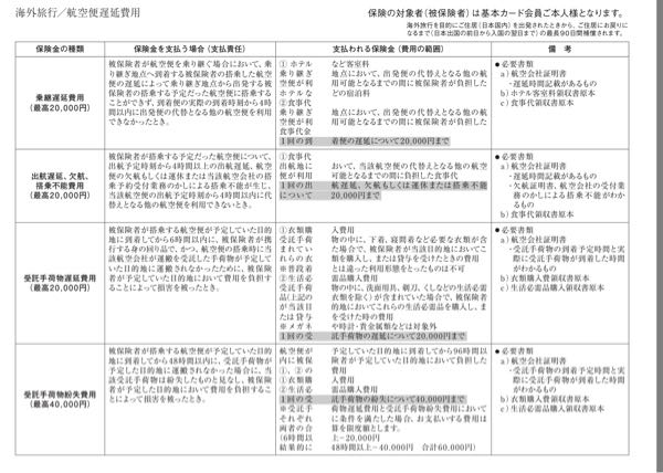 rblog-20180820192054-02.jpg