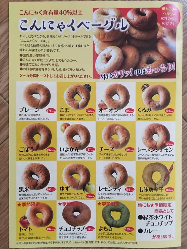 rblog-20180726194950-01.jpg