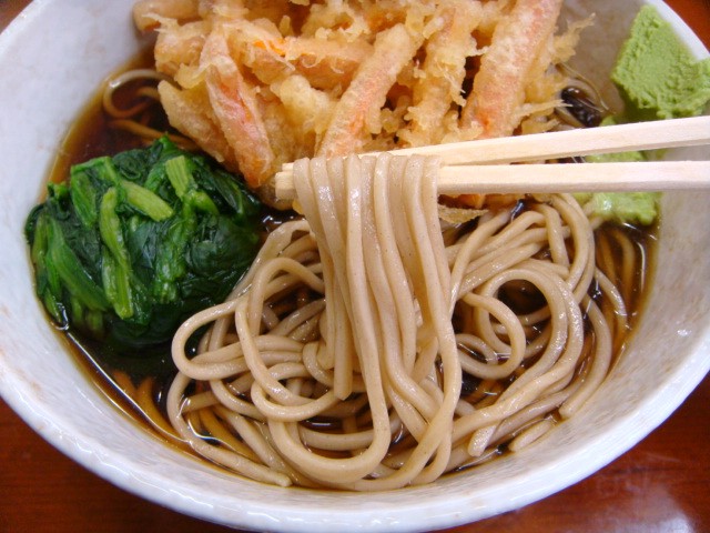 二葉