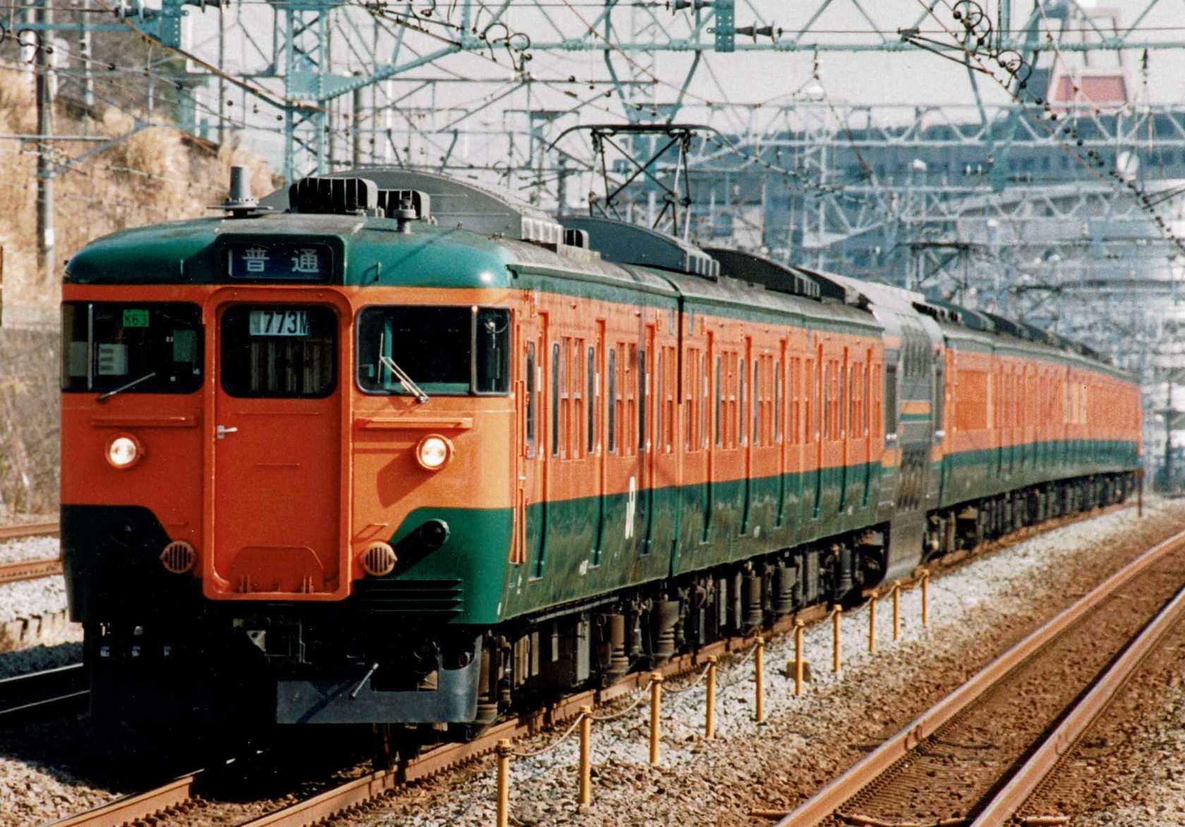 113系 2301 国鉄電車クハ111形(湘南色) 7両 113系 湘南色 7両基本セット (基本・7両セット) (鉄道模型