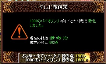 1016senba2.jpg