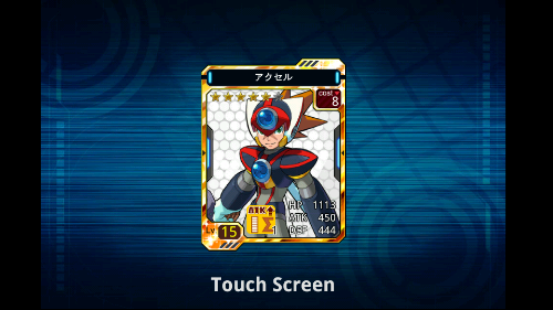 rblog-20130705120043-01.png