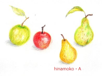 りんごｓ.jpg