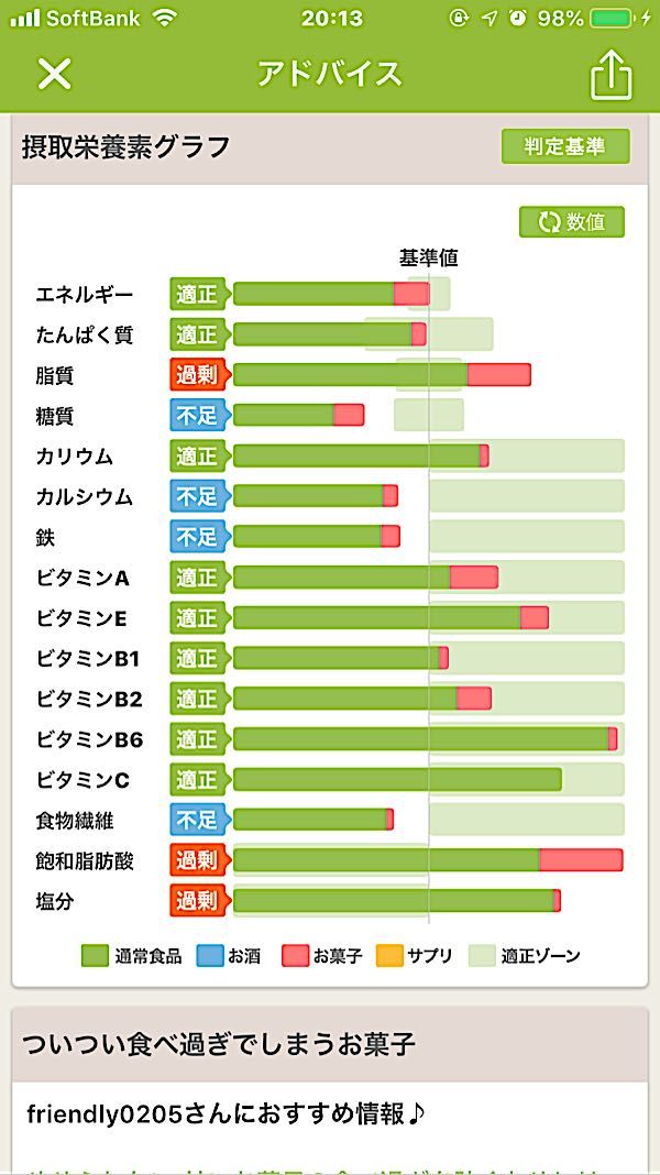 rblog-20190419201432-02.jpg