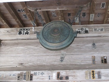 平泉中尊寺39.jpg